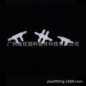 Conector de tubo en forma de F de plástico PP Jiyou, conector de cinco vías de 10 mm, adaptador divisor de flujo de gas con tubo flexible. - Product Image 5