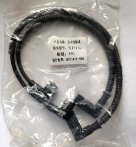 Pièces et accessoires de moto, motos à side-car, fil en silicone imperméable haute tension, fil d'allumage renforcé pour CJK750 - Product Image 2