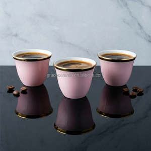 Ensemble de 12 tasses à café expresso en porcelaine osseuse écologique personnalisées avec bordure dorée, style arabe, avec boîte brune - Product Image 4