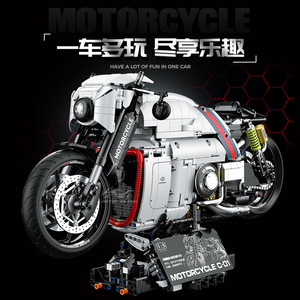 60520 Lute C-01 1:5 Motocicleta Mecánica Transformable, Bloques de Construcción de Juguete para Niños, Alta Dificultad - Product Image 4