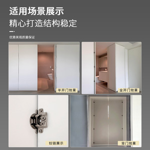 Bisagra oculta de apertura interior de 35 mm con ajuste 3D y cierre suave para muebles y gabinetes - Product Image 5