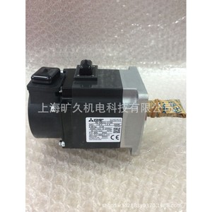 Moteurs Linéaires Lm H3p3d 48p Css0 Lm H3p7a 24p Ass0 H3p7b 48p Ac220v 3000rmin Fabriqués au Japon - Product Image 5