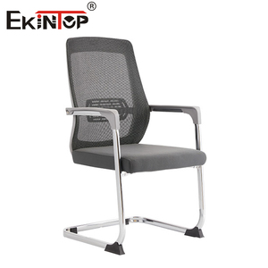Sinonis Durable Ergonomic Adjustable Height Executive Swivel Mesh Plastic Frame Office <b>Chair</b> for Home Office - Product Image 5