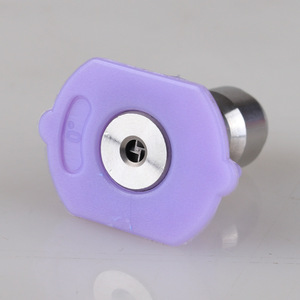 Boquilla de lavado de autos Kaigongte, tipo ducha morada, 1/4 pulgada, acero inoxidable, operación manual, para máquina de lavado de autos - Product Image 1