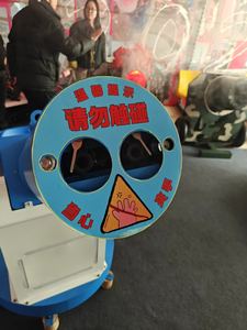 Máquina <span class=keywords><strong>de</strong></span> Burbujas Profesional con Control Remoto, Doble Batería, Alquiler Comercial, Alta Calidad, Metal, para Escenarios, Fiestas, Niños, Bodas, Juguetes para Exteriores - Product Image 3