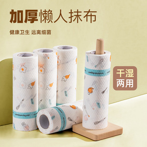 Disposable Kitchen Dishcloths 25x25cm Thickened Non-Woven Fabric Lint-Free For Cleaning - Product Image 3