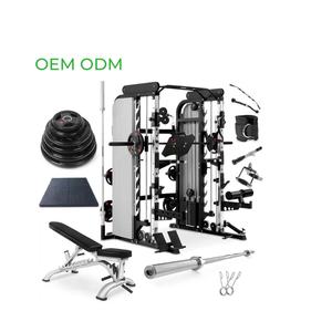 Matériel de fitness professionnel à prix compétitif : Appareil multifonctionnel pour entraînement complet du corps et demi-rack à squats - Product Image 1