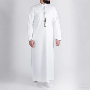 Thobe Emiratí, Thobe Árabe para <span class=keywords><strong>Hombre</strong></span>, Túnica Tradicional Musulmana, Túnica Original para Eid, Bodas, Majlis, Estilo Islámico de Qatar, Salwar Kameez - Product Image 6