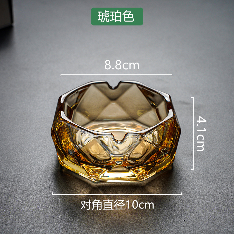 Octagonal Ashtray - Amber