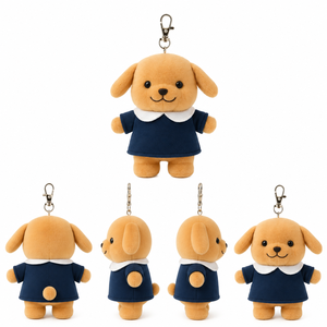 ตุ๊กตาสุนัขหูตกน่ารัก ราคาไม่แพง ขนาด 8 นิ้ว ของเล่นตุ๊กตาสัตว์นุ่มนิ่ม เหมาะสำหรับของชำร่วยงานปาร์ตี้ หรือรางวัลตู้คีบตุ๊กตา - Product Image 1