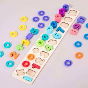 Juguetes de madera Montessori 2 en 1 para niños, bloques de apilamiento matemáticos, rompecabezas de números para niños pequeños, apilador de conteo - Product Image 6