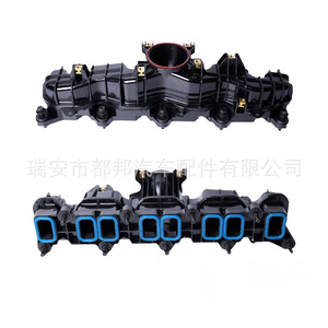 Colector de Admisión Sq-Dubang BB3Q-9424-AE para Ford Everest 2.2, Pieza de Repuesto con Pernos Incluidos - Product Image 2