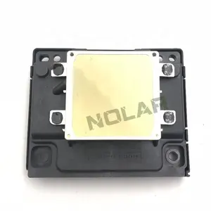 WorkForce WF-7515 Epson Printer Parts