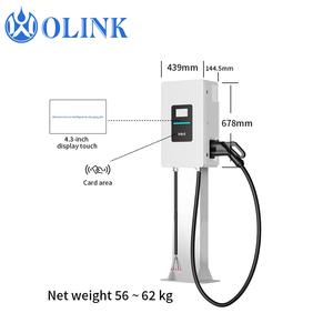 <span class=keywords><strong>Olink</strong></span> เครื่องชาร์จ30kW 20kW แบบตั้งพื้นเคลื่อนย้ายได้อย่างรวดเร็วยานพาหนะไฟฟ้า DC EV ที่ชาร์จ CCS2 - Product Image 1
