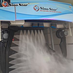 시노 스타 G9 프로 터치리스 비접촉 자동 세차기 차량 청소 시스템 자동차 워크숍 세차 장비 - Product Image 2