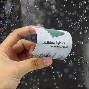 沙特阿拉伯扑克牌巴洛特纸定制标志防水防断裂100% 塑料扑克牌带盖和底盒 - Product Image 4