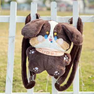 Mochila de Felpa <span class=keywords><strong>para</strong></span> Niñas, Diseño de Cachorro, 3D, Colorida, de Algodón, Gran Capacidad, <span class=keywords><strong>para</strong></span> Viaje - Product Image 2