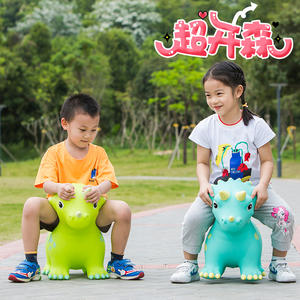 Jouets gonflables pour bébés, jouets rebondissants en caoutchouc pour animaux, jouets gonflables pour bébés - Product Image 5