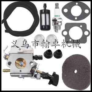 Hanzhuo SH56 SH56C SH86 SH86C BG86 BG86C BG86CE C1M-S261B <b>Carburetor</b> - Product Image 5