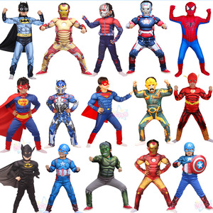 Ensemble de costumes de super-héros pour enfants Starlight, tenue de cosplay pour fête de carnaval - Product Image 5
