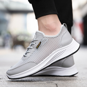 Chaussures de sport rétro pour hommes de haute qualité, printemps automne, chaussures de marche, antidérapantes, semelles souples, respirantes, légères pour garçons - Product Image 2