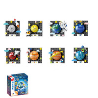 Sembo Jouets de Construction Station Spatiale Chinoise Shenzhou Lancement Lune Astronaute STEM