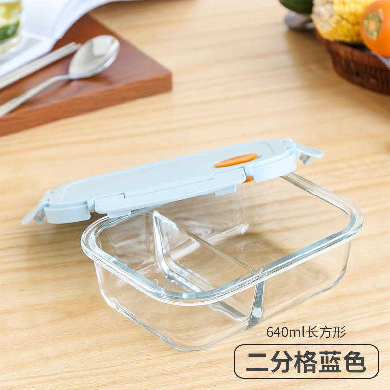 pink 640ml rectangle 2 compartments
