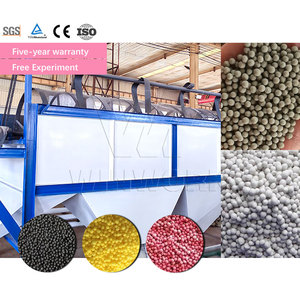 เครื่องกรองมูล<span class=keywords><strong>สัตว์</strong></span>แบบดรัมหมุน WINWORK ประสิทธิภาพสูง สำ<span class=keywords><strong>ห</strong></span>รับคัดแยกปุ๋ยชีวภาพ - Product Image 2