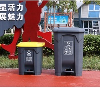 LYPALLETS Harga Murah 50L 30L Tempat Sampah Kecil Luar Ruangan Tempat Sampah Plastik Tempat Sampah Rumah Sakit