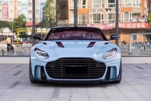 Kit Carrozzeria M-Style in Fibra di Carbonio Semi-Lavorata con Paraurti Anteriore e Posteriore, Spoiler e Minigonne Laterali per <span class=keywords><strong>Aston</strong></span> Db11 - Product Image 5