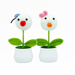 Plantas en Maceta de Ganchillo Hechas a Mano con Cabezas de Flores de Animales Simulados, Adorno de Escritorio Lindo, Artículo Decorativo, ¡Venta Caliente! - Product Image 4