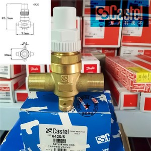 Válvula de Cierre para Refrigeración Castel 6420/5 de 5/8 Pulgadas O.D. - Product Image 1