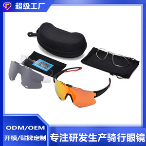 Polarized Cycling Sunglasses TR90 Full Rim Windproof Multi Functional Sports <b>Eyewear</b> - Product Image 5
