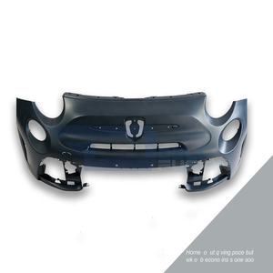 Pour Fiat 500 S3 2007-2015 Modification Abarth 695 PP Matériel Pare-chocs avant Kits de carrosserie avec logo Pièces de voiture - Product Image 3