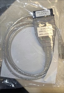 עבור vag 1.20 <span class=keywords><strong>eeprom</strong></span> מתכנת קורא איפוס נתונים קריסה ss אימובילייזר כלי אבחון תומך קריאה כתיבה - Product Image 5