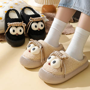 Nouvelles pantoufles en coton à semelle épaisse 2024, chaudes et douillettes pour l'hiver, avec motif de dessin animé mignon, en EVA, pour la maison - Product Image 3