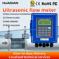 Débitmètre ultrasonique mural Lorawan 12VDC RS485 2 pouces à pince, affichage 4-20mA, pour eau distillée et liquides
