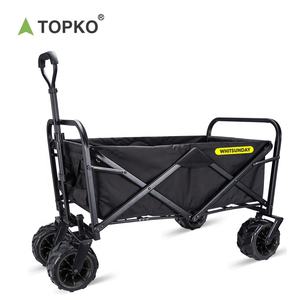 TOPKO troli luar ruangan, troli pantai, troli pembawa perjalanan, mendaki, berkemah, luar ruangan - Product Image 4