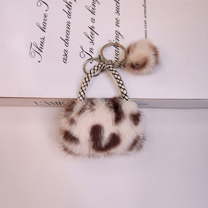 <b>Mini</b> Handbag Plush Keychain Faux Fur Leopard Print Tote Toy Pendant Leather Woven Strap Keyring Cute <b>Backpack</b> Bag Charm - Product Image 6