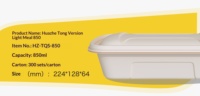 Contenedor de Alimentos Desechable Biodegradable de 224x128x64mm y 850ml, Apto para Microondas, Hecho de Almidón de Maíz, para Uso en Restaurantes