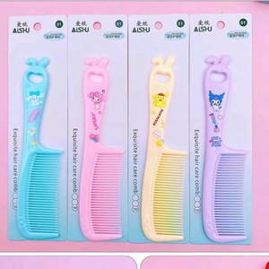 Aishu Fashion Hair <b>Comb</b> Plastic 20.5x5cm Exquisite Hair Care <b>Comb</b> For Travel And Daily Use - Product Image 4