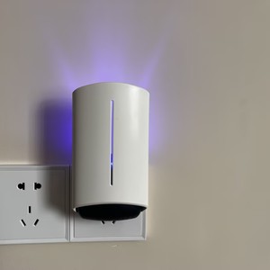 Tueur de moustiques électrique portable d'intérieur avec lumière UV pour usage domestique - Product Image 1