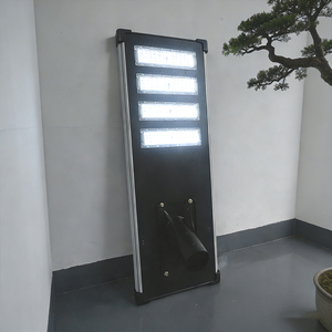 Lampione Solare Integrato WON-602-4 400W con Telecomando per Vialetti - Product Image 6