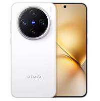 Téléphone VIVO X200 Pro Mini 5G original à succès, Dimensity 9400, grande batterie, SuperVOOC, appareil photo arrière 50MP, écran 6.31'', Smartphone LTE 5G