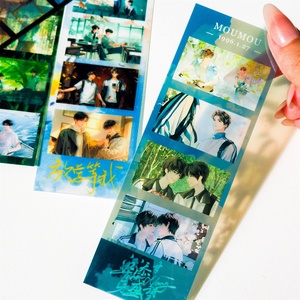 Photocard de PVC Kpop Personalizada con Doble Franja Lateral, Marcapáginas Kpop con Franja Fotográfica para Regalo, Evento de Ídolos Kpop - Product Image 2