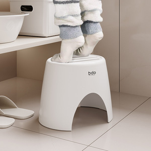 Bdo Plastic <b>Low</b> <b>Stool</b> 30.5x21.5x16 Cm For Bathroom Shower And Shoe Changing - Product Image 3
