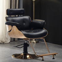 Kursi Salon rambut nyaman, kursi Salon kulit hitam bingkai kayu untuk Salon rambut Modern