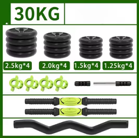 Set Dumbbell semen 30 kg, Set Dumbbell berat badan dapat disesuaikan untuk peralatan kebugaran Gym