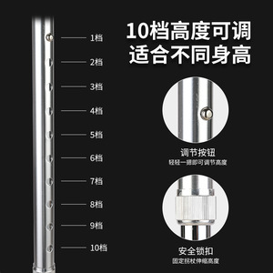 Canne à coudes en alliage d'aluminium Hengfukang, réglable de 1,1 à 1,33 mètres, pour personnes âgées et femmes enceintes - Product Image 3