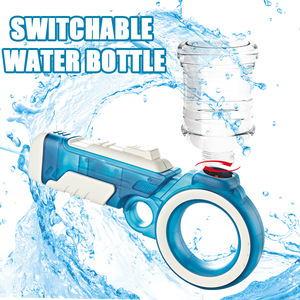 2024 mới nhất mùa hè ngoài trời chơi đồ chơi 230ml chụp súng nước vui Súng nước đồ chơi sinh nhật tốt nhất quà tặng cho trẻ em - Product Image 3